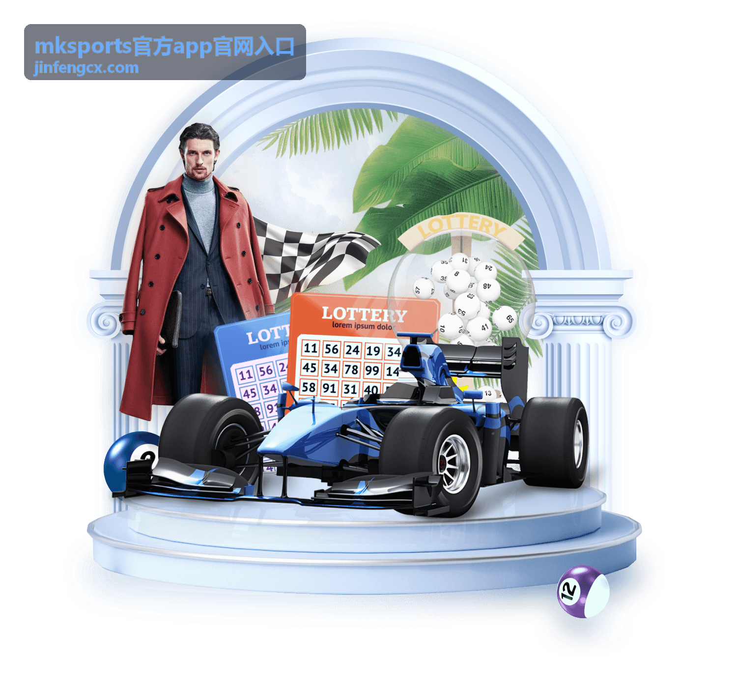 mksports官方app官网入口设备与系统版本要求