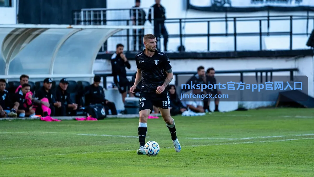 mksports官方app官网入口 消息通知与权限设置示意